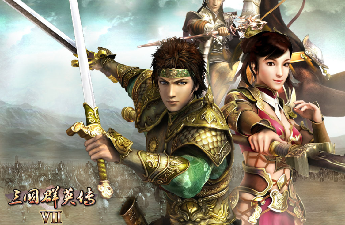 三国游戏三国传(三国h传是什么游戏)