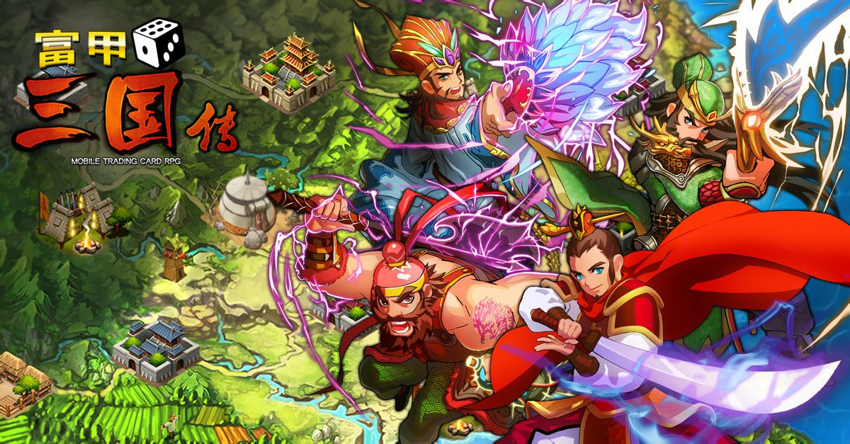 三国游戏三国传(三国h传是什么游戏)