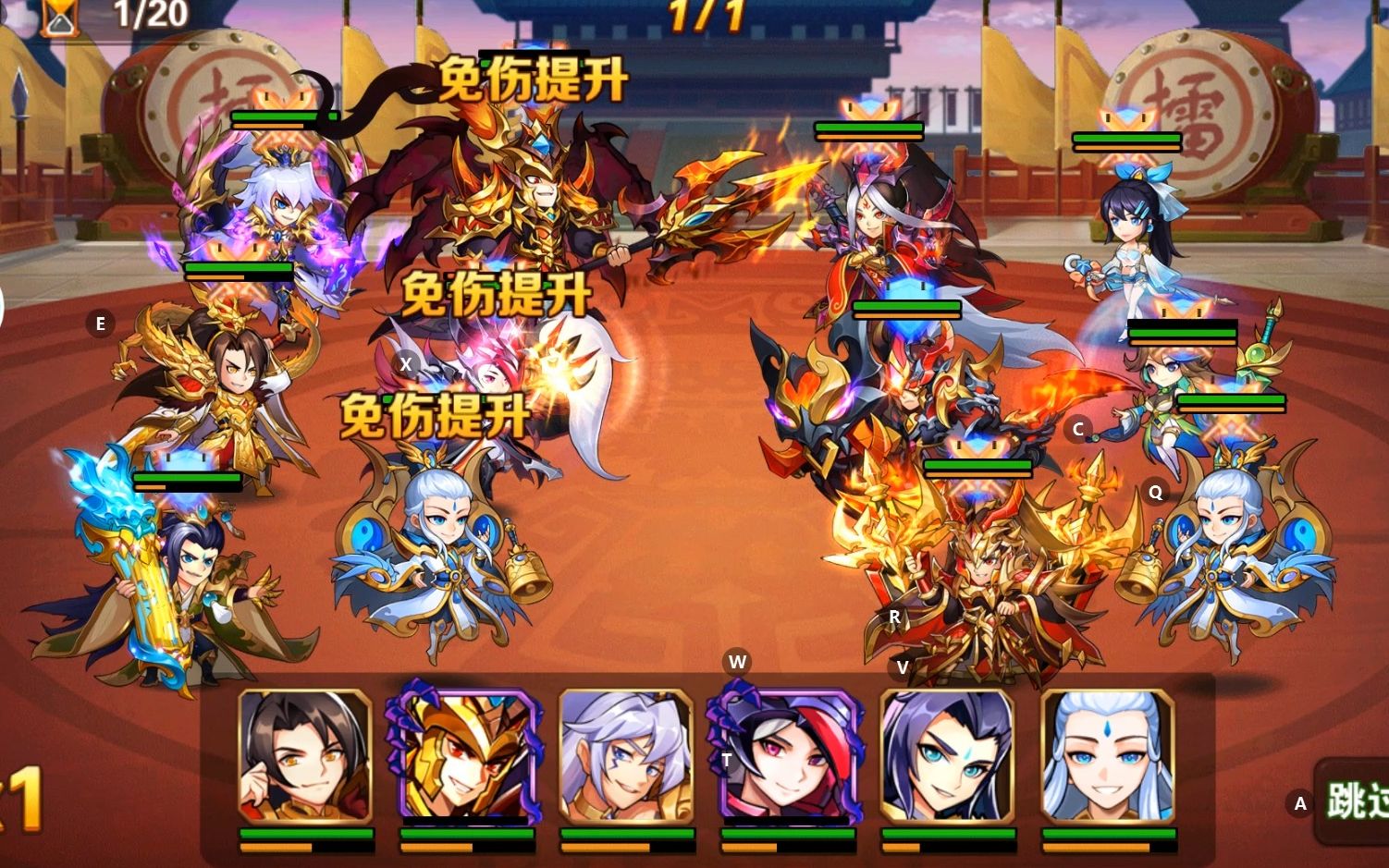 放开那三国调教三国(放开那三国2130章)