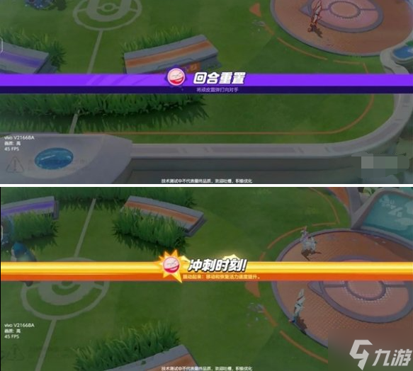 大顽皮攻略(大顽皮哪里有)