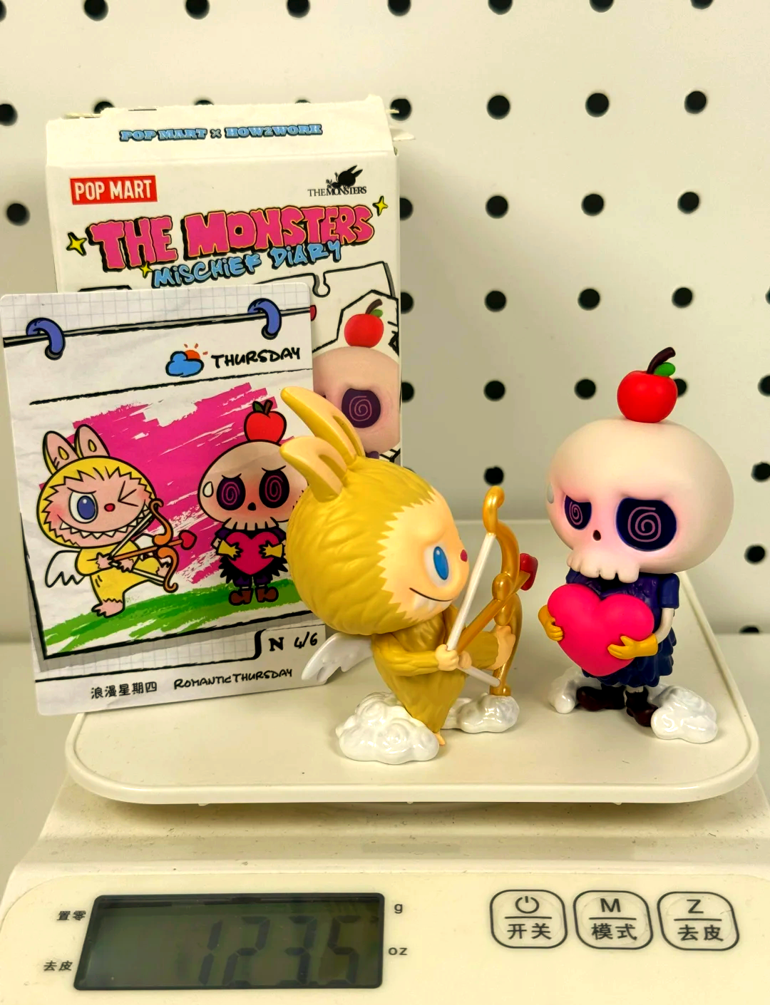 大顽皮攻略(大顽皮哪里有)