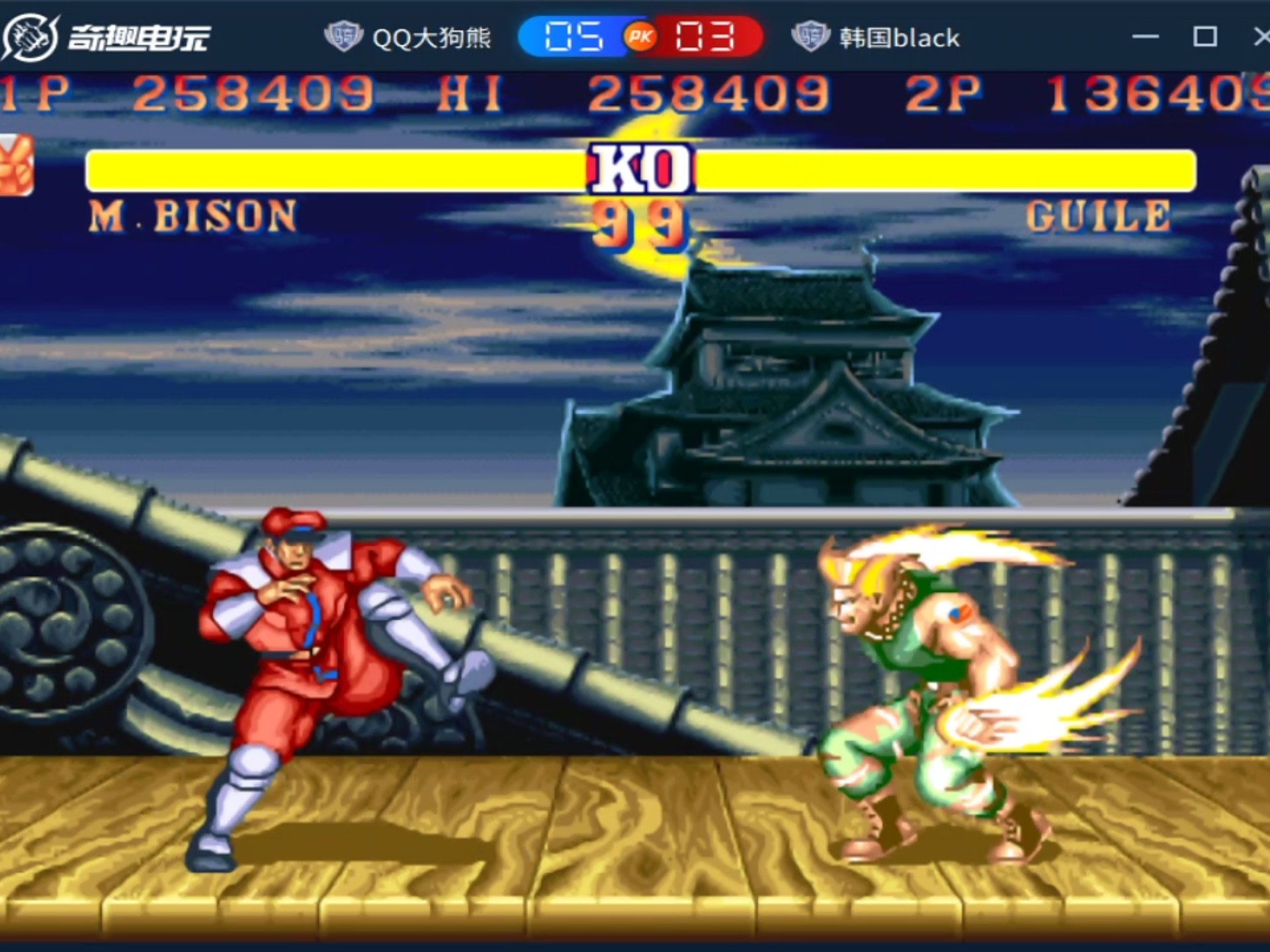 2025年10月7日 第60页