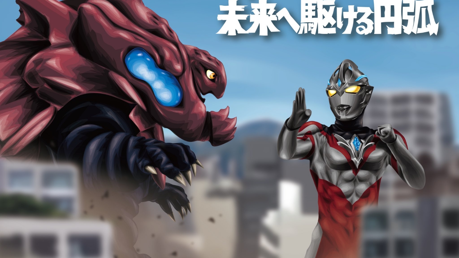 奥特曼绘画游戏大全(奥特曼绘画游戏大全图片)