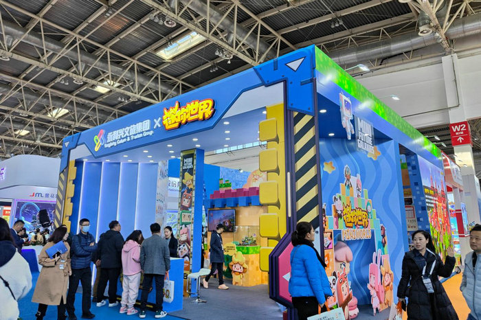 迷你世界粉丝营阵地(“迷你世界粉丝阵地”)