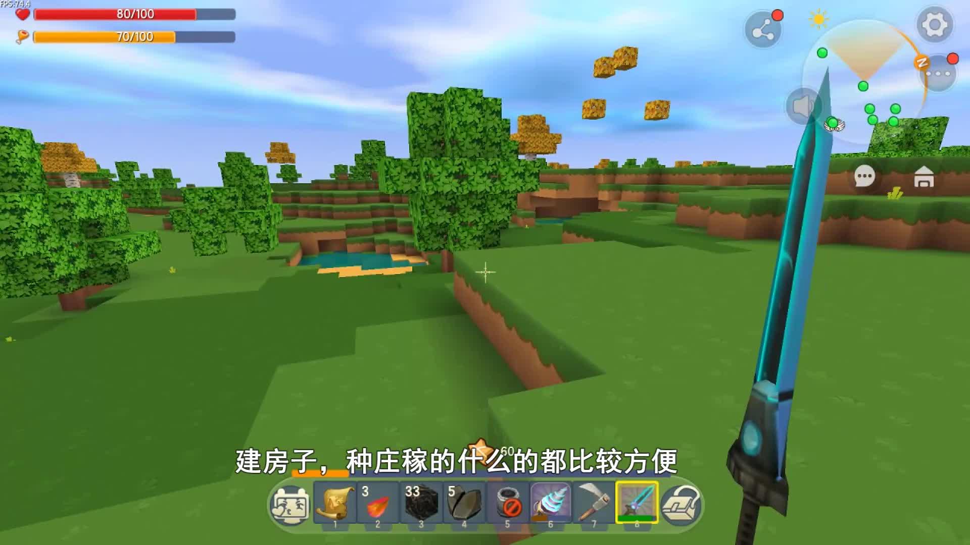 迷你世界粉丝营阵地(“迷你世界粉丝阵地”)