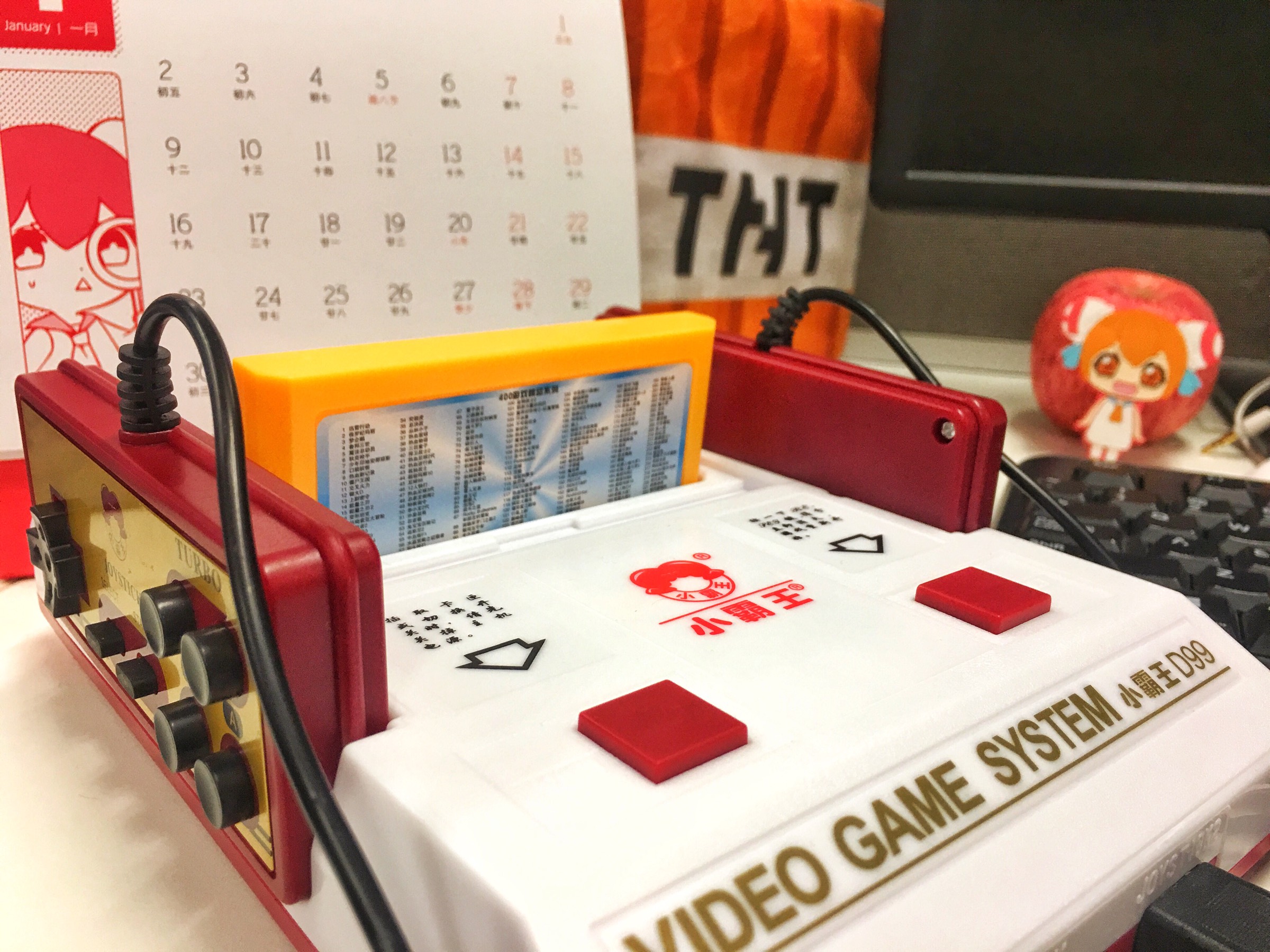 我的兔子王国游戏机(兔子王国的金币有5种面值)