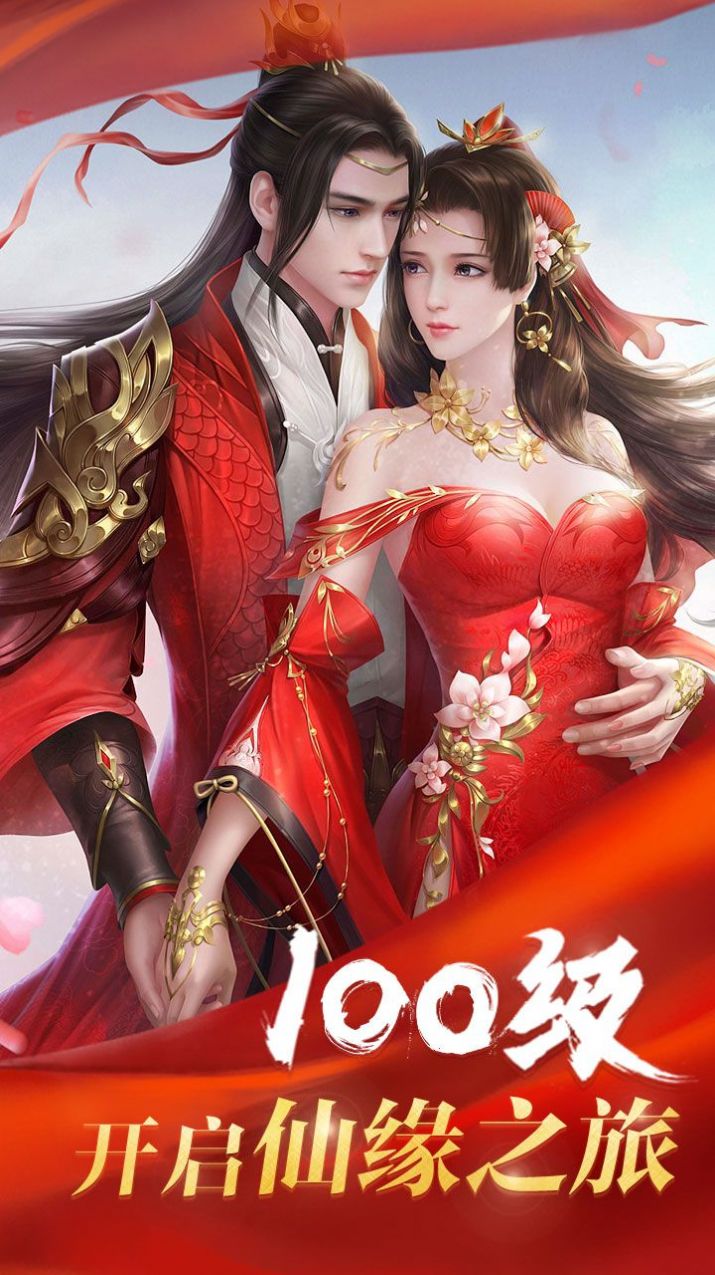 西游杀手游版(西游杀游戏说明)