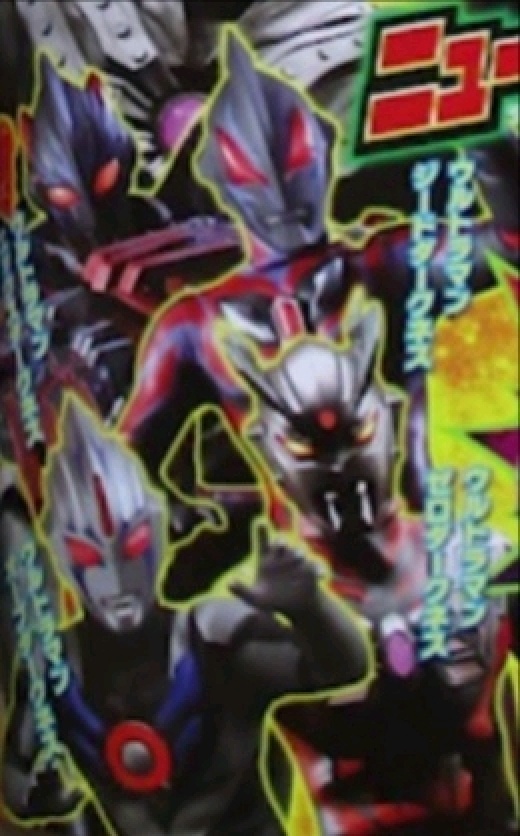 超级黑暗杀手奥特曼(超级黑暗杀手奥特曼是谁)