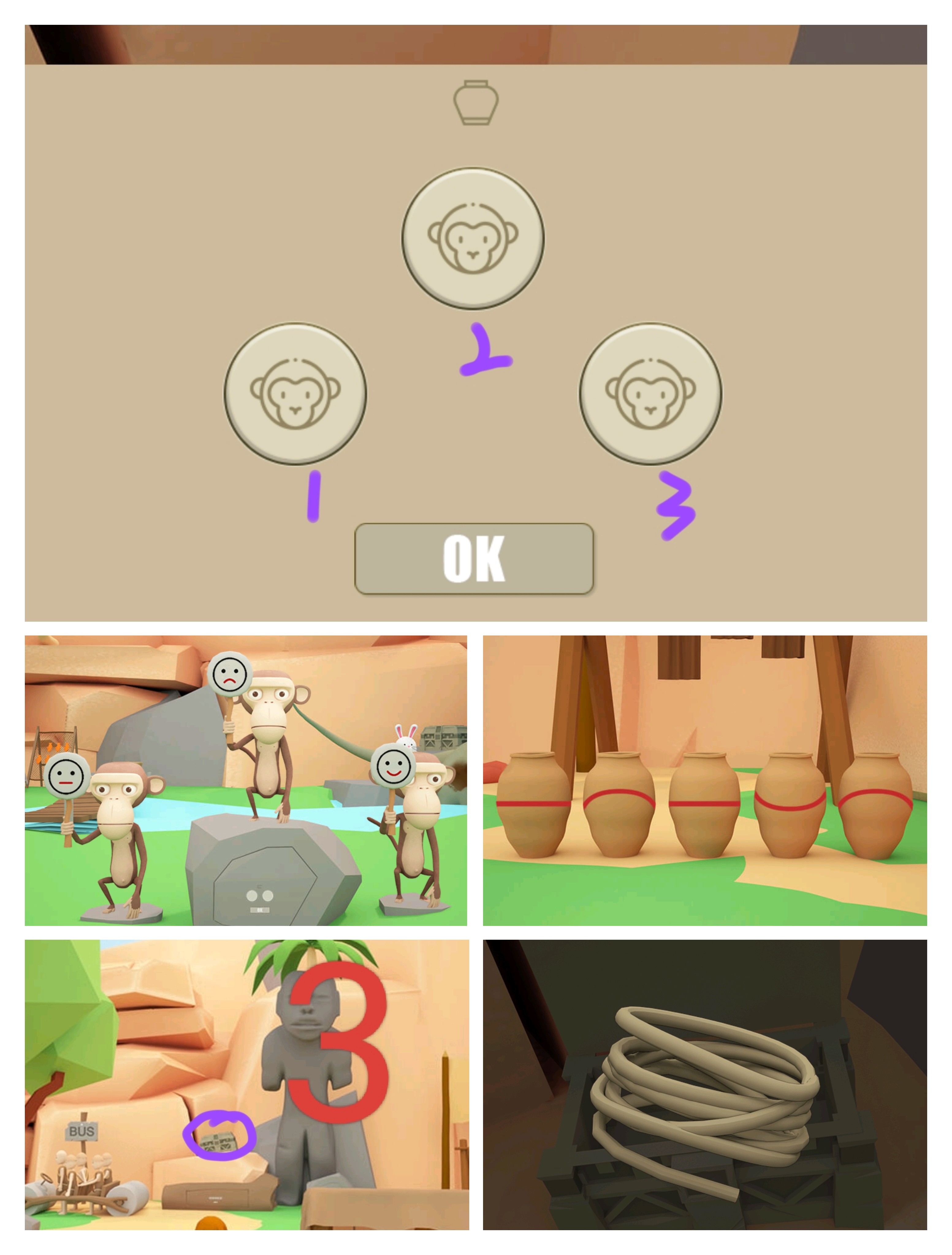 逃出kidsroom攻略()