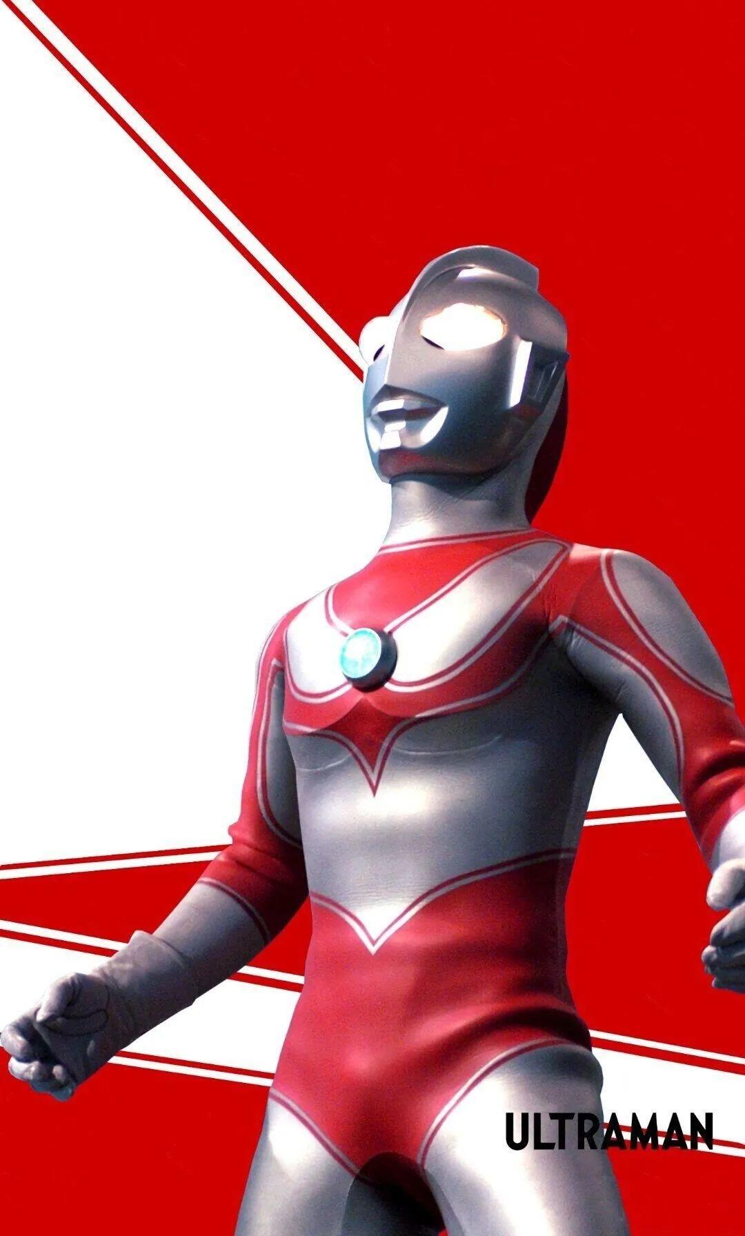 2025年10月7日 第44页