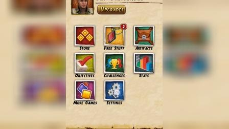 神庙逃亡2在线游戏(神庙逃亡2在线玩无需下载)