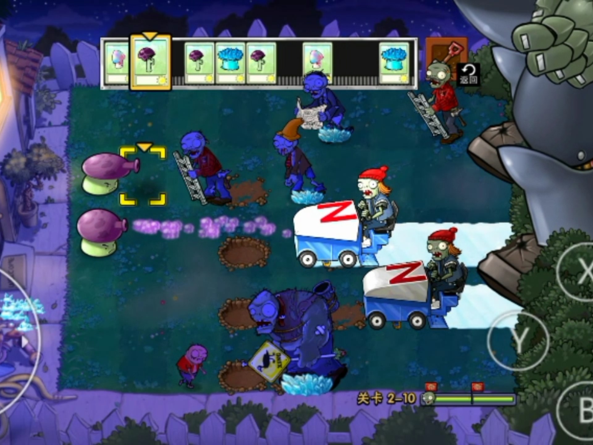 奥特曼大战僵尸攻略(奥特曼大战僵尸游戏视频)