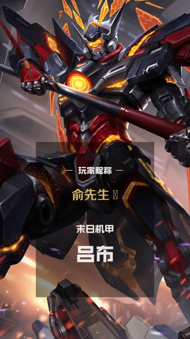 无敌射手新版本(无敌射手防御怎么下武器上的属性)