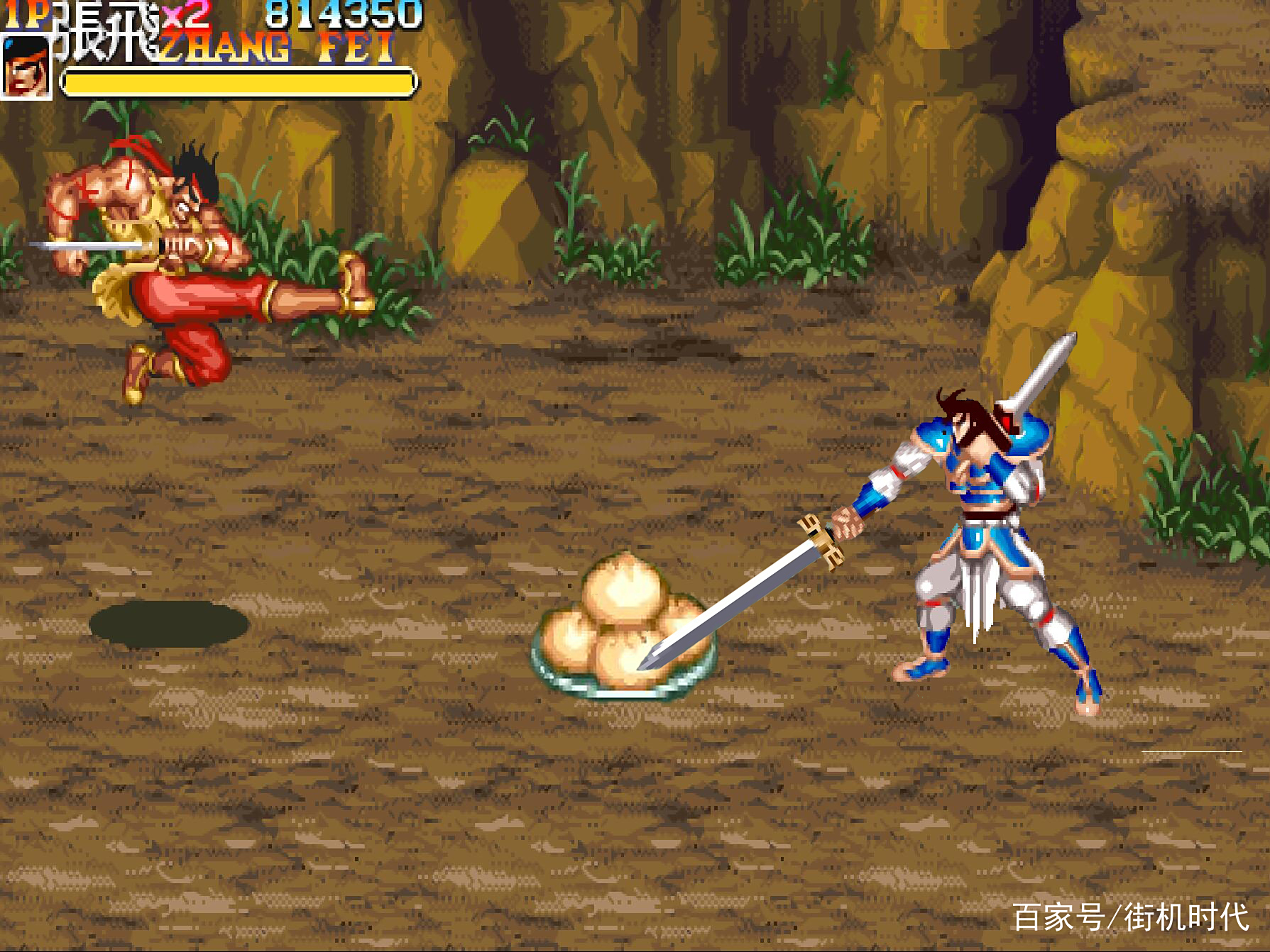 街机游三国志(游戏街机三国志)