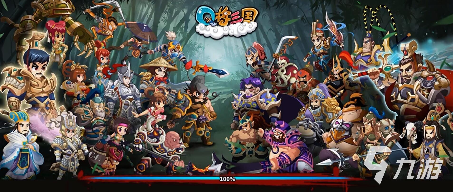 三国打仗小游戏单机版(三国打仗小游戏单机版免费)