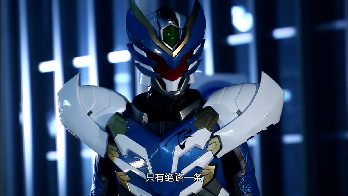 准备新出的铠甲勇士(新出的铠甲勇士叫什么名字)