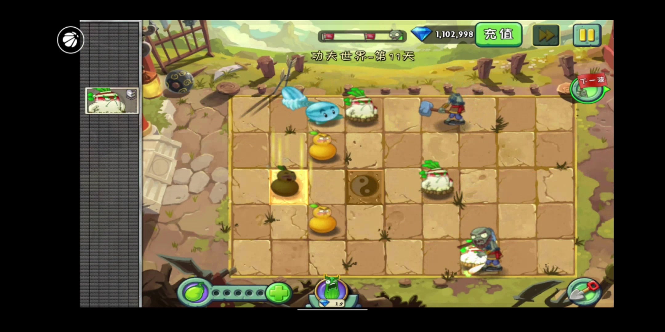 植物大战僵尸山寨版本(植物大战僵尸山寨版31下载手机版)