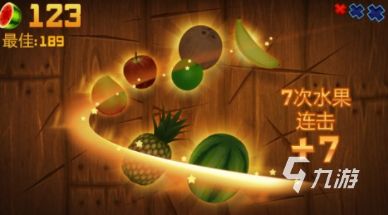 水果武器的游戏(水果武器的游戏怎么玩)