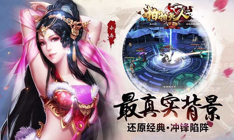 2025年10月7日 第20页