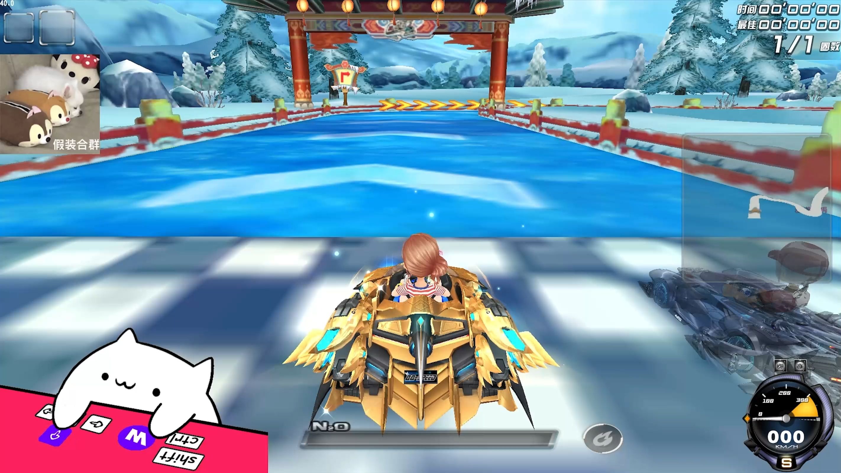 洛克王国之夺宝飞车(洛克王国洛克寻宝奖励)