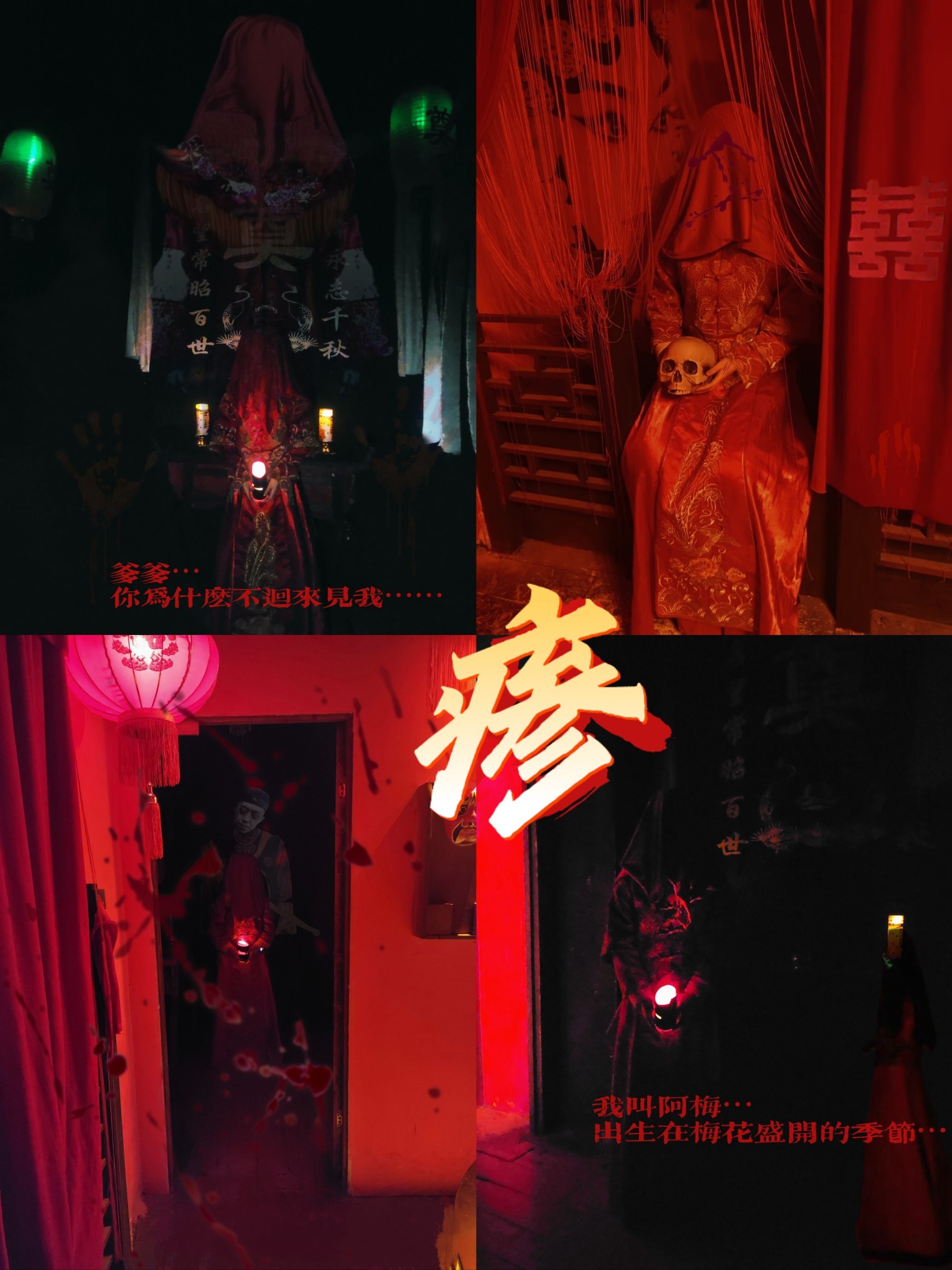 逃出闹鬼的房屋攻略(逃出闹鬼老屋小游戏攻略)