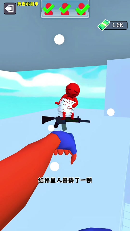 勇者无敌小游戏破解版(勇者无敌小游戏破解版中文)