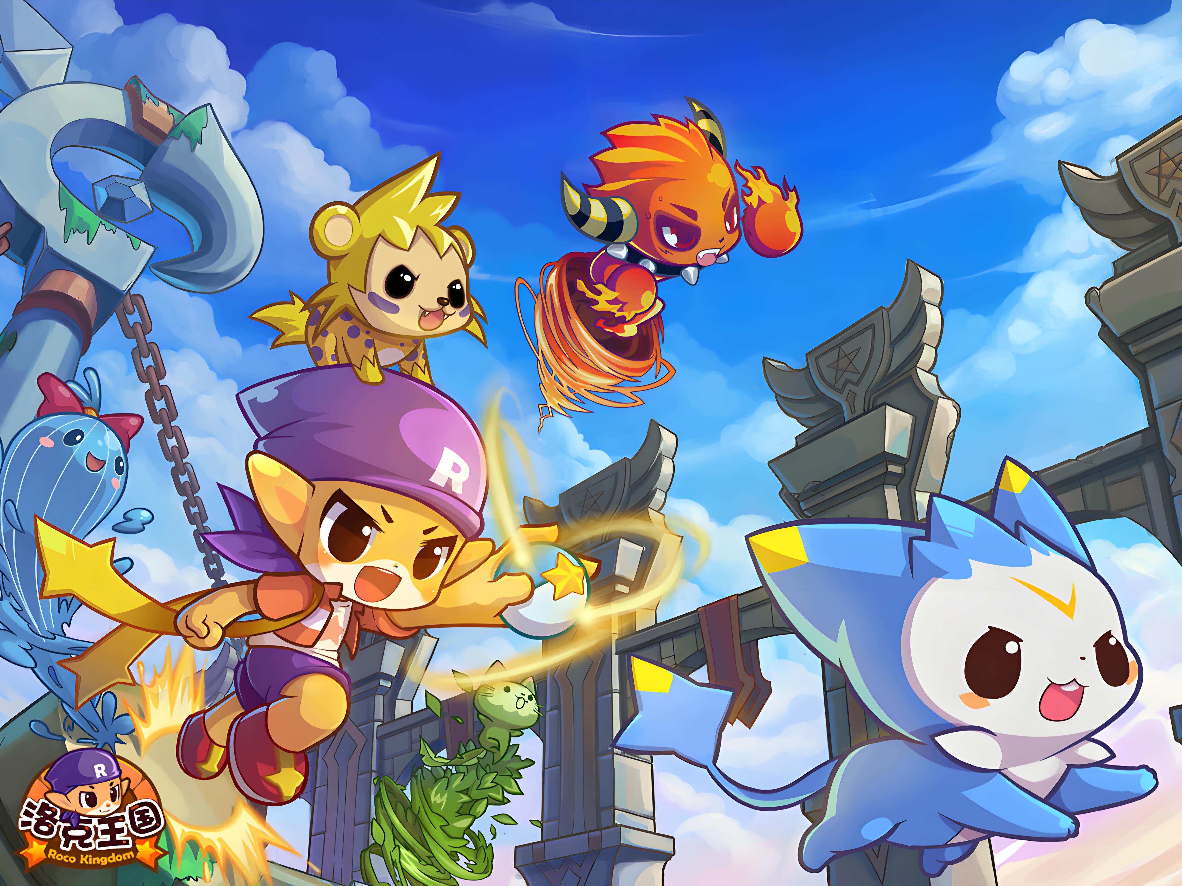 洛克王国如何换装(洛克王国拿什么换物品)