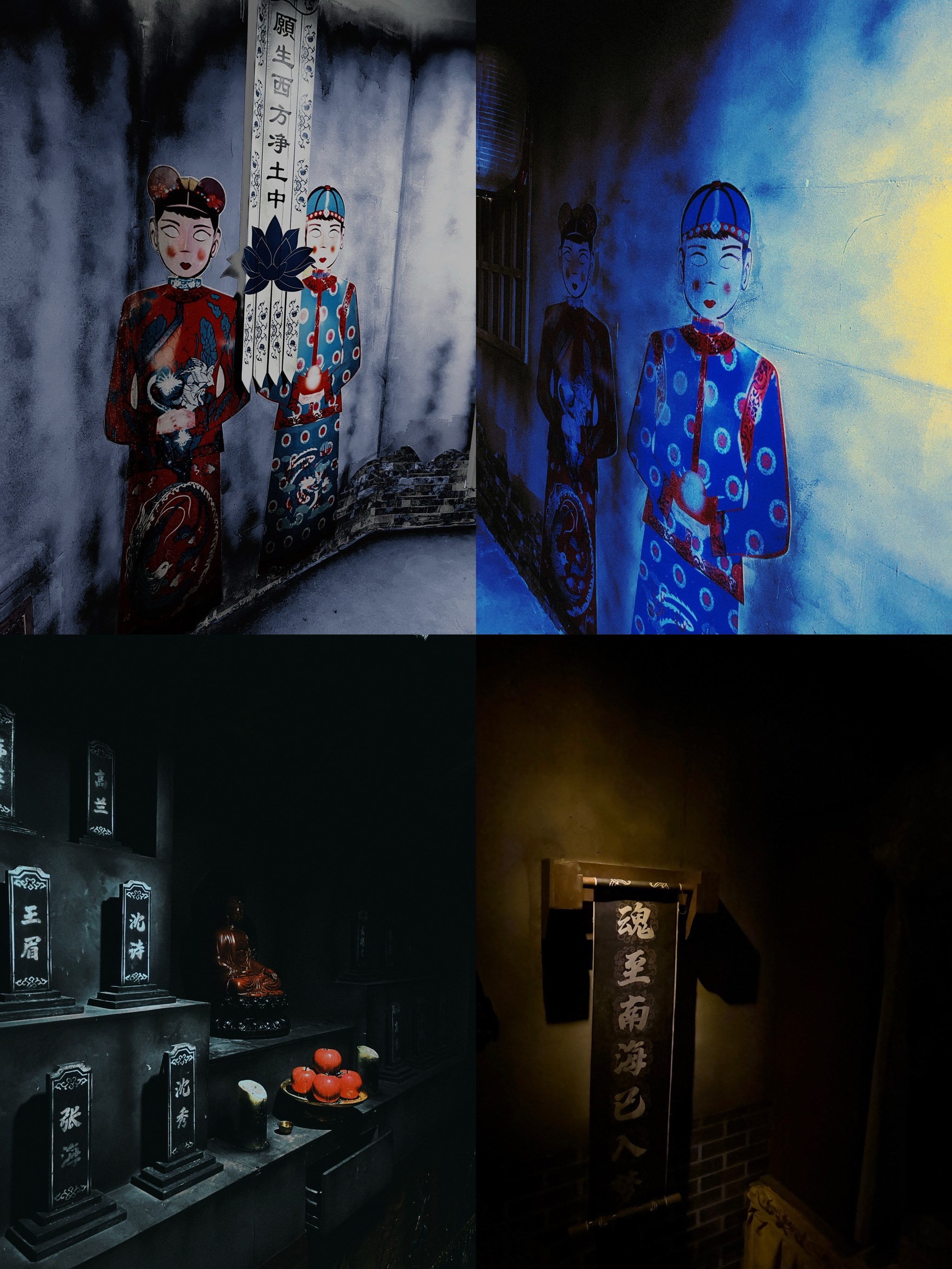 密室逃脱老宅攻略(老房子密室逃脱有npc吗)