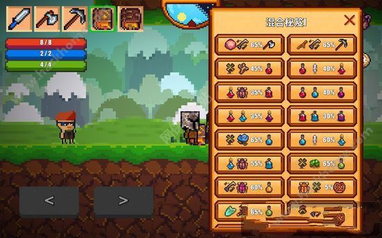 像素武装攻略(像素武装攻略图文)