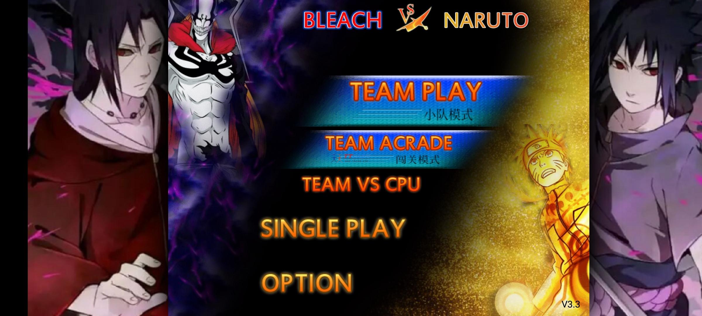 死神火影李洛克技能(死神火影李洛克技能介绍)