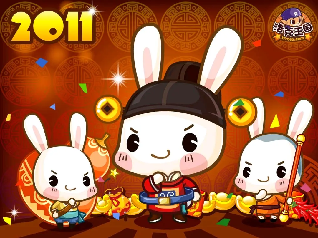 洛克王国富贵呱呱(洛克王国富贵呱呱在哪里获得)