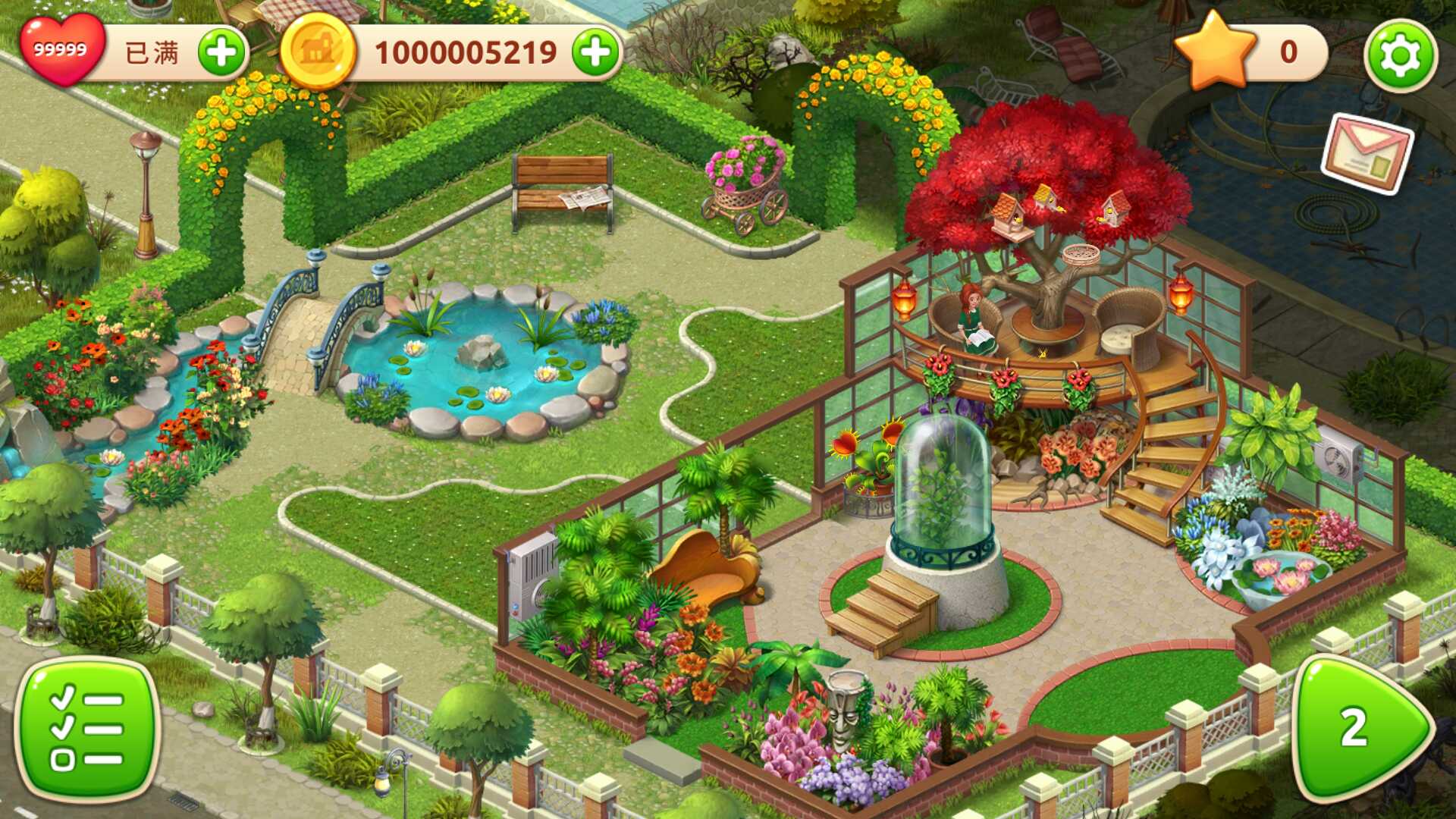 梦幻家园无限星在哪下(梦幻家园无限星版本在哪下载)