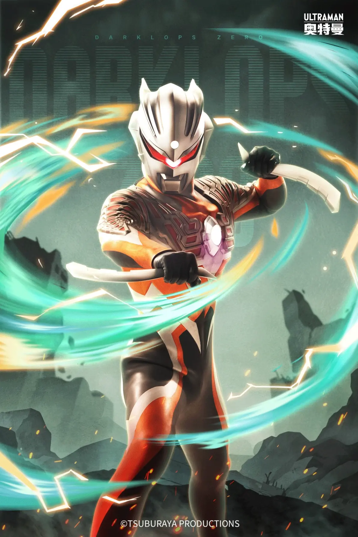 收藏奥特曼追杀罪犯(奥特曼被追着打的视频)