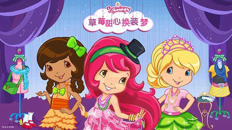 洛可可公主游戏破解版(洛可可acg资源如何下载)