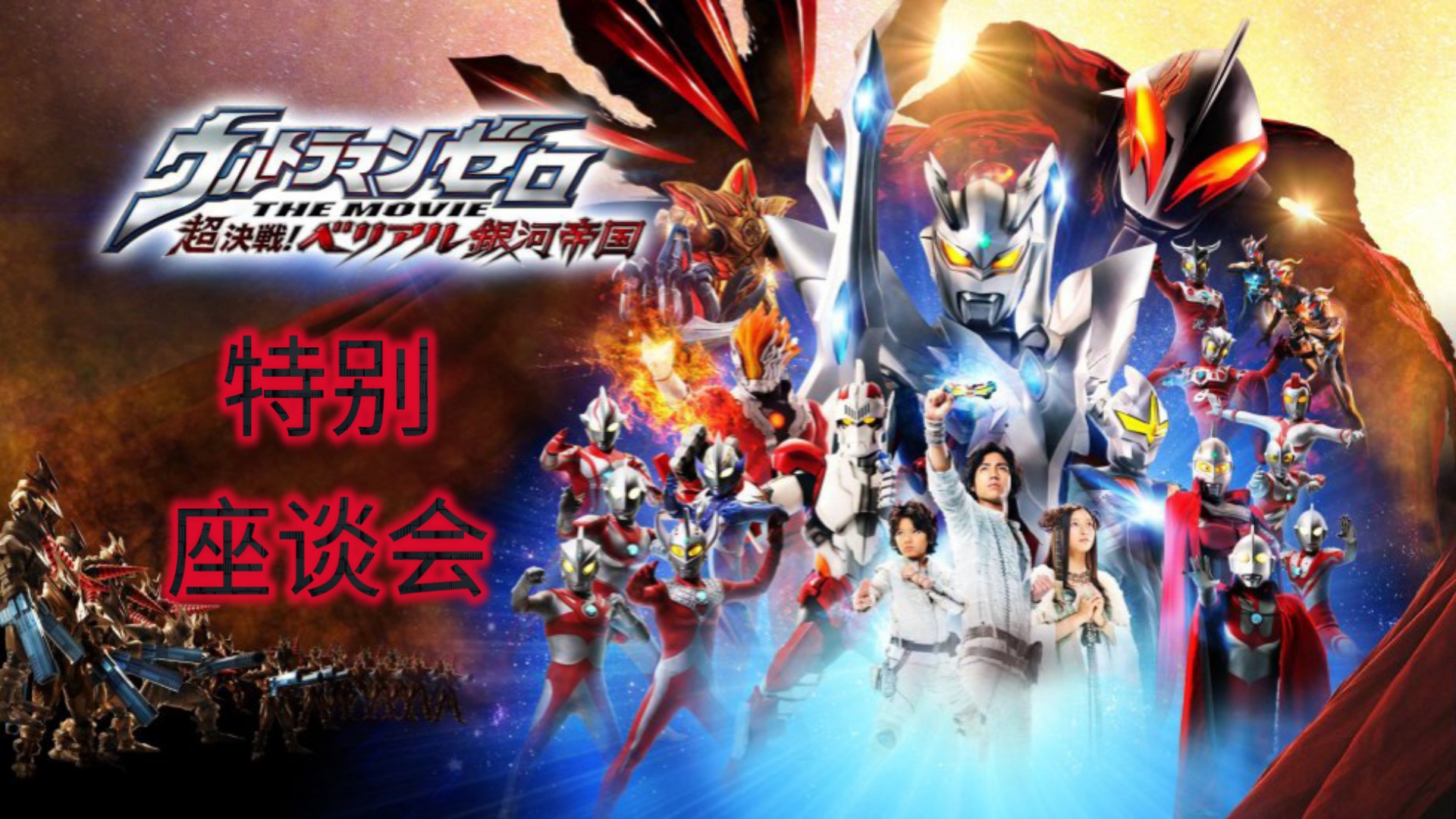 2025年10月8日 第177页