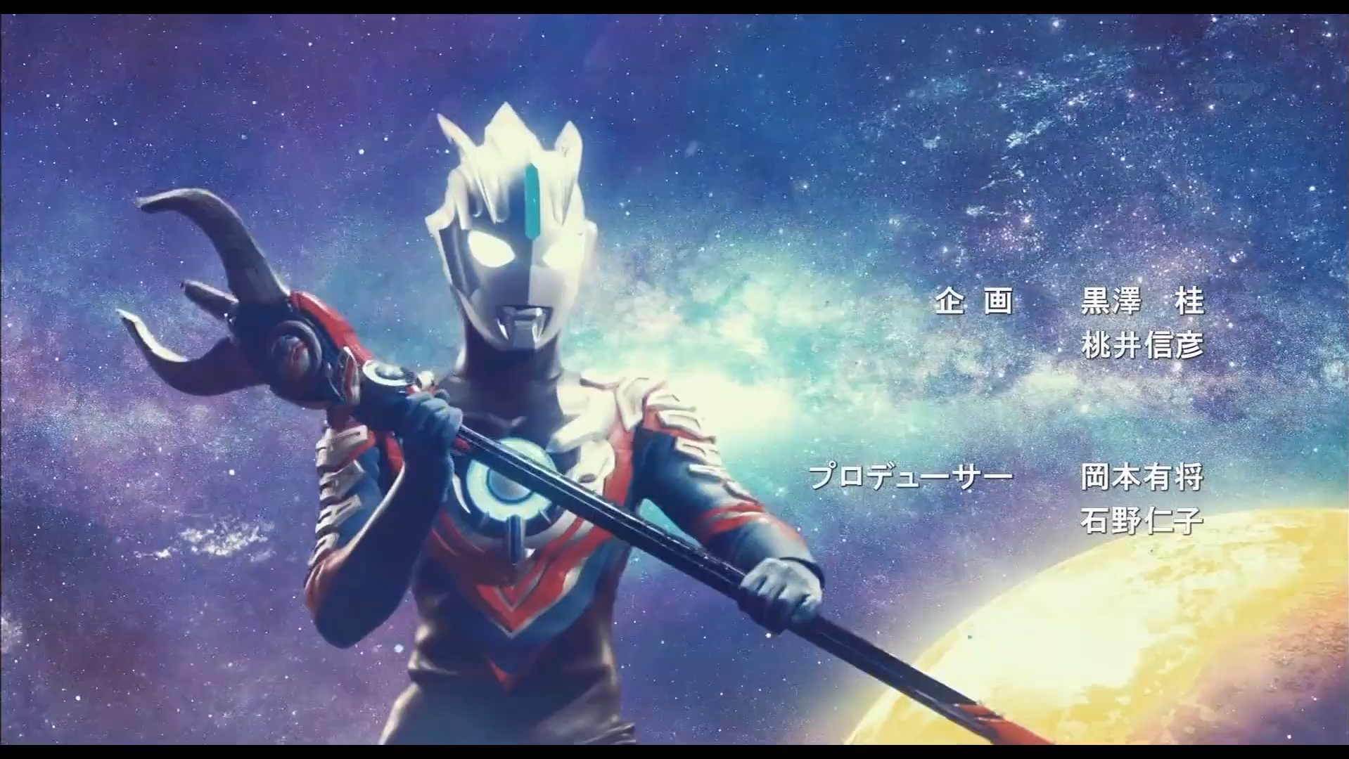 奥特曼宇宙大战争无敌版(奥特曼宇宙英雄无敌版无限购买版)