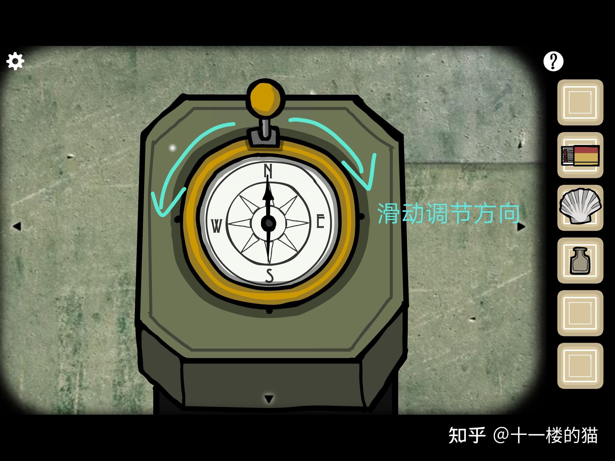 逃离皇家房间攻略(逃离皇家房间攻略视频)