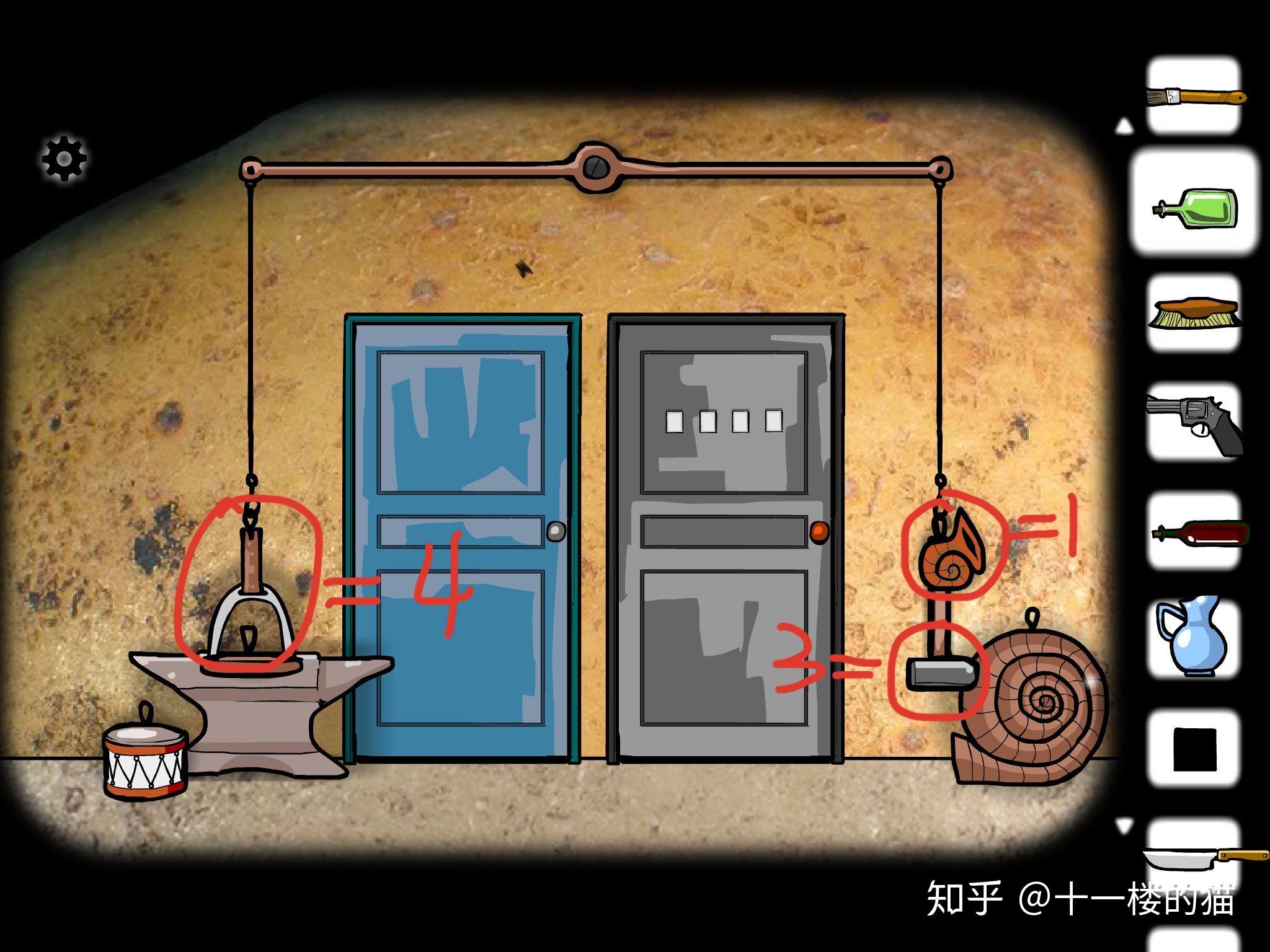 逃离皇家房间攻略(逃离皇家房间攻略视频)