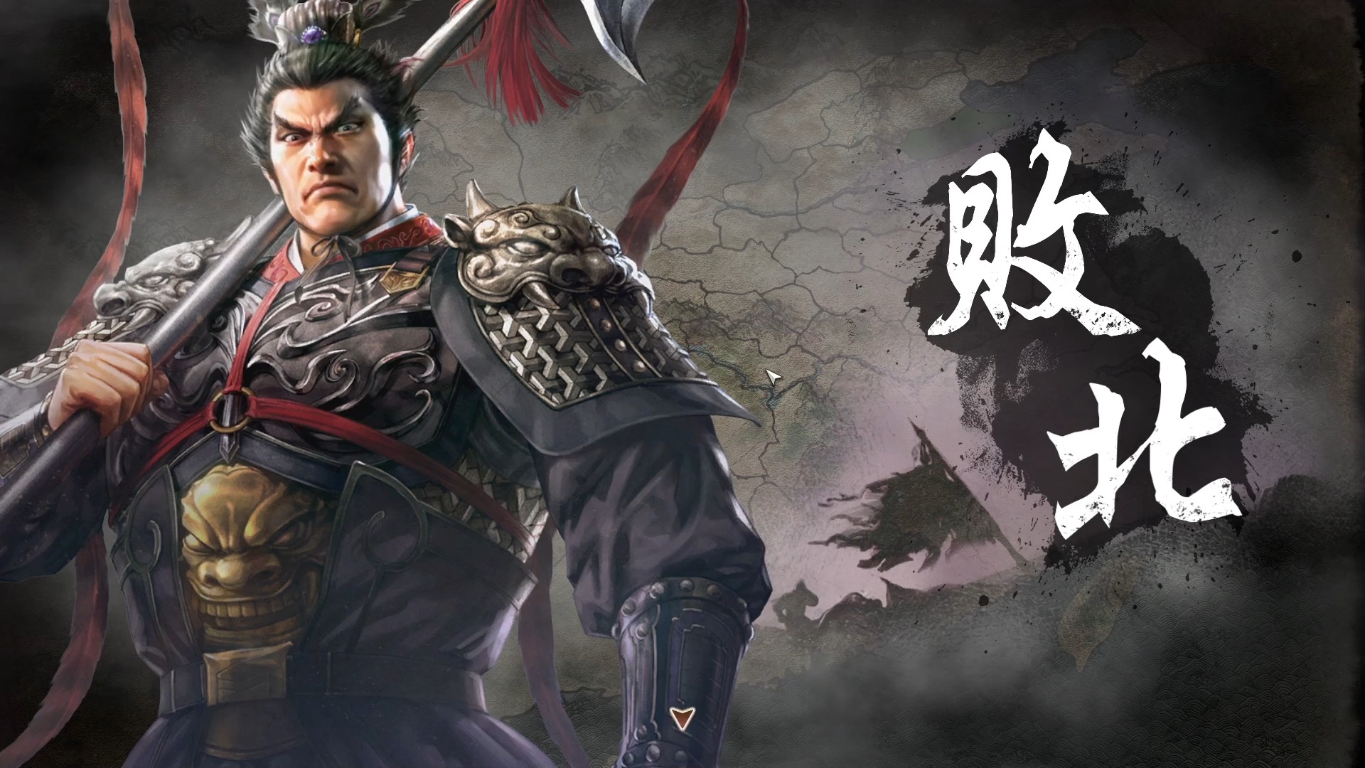 盗版三国志吕布(盗版三国志刷吕布)