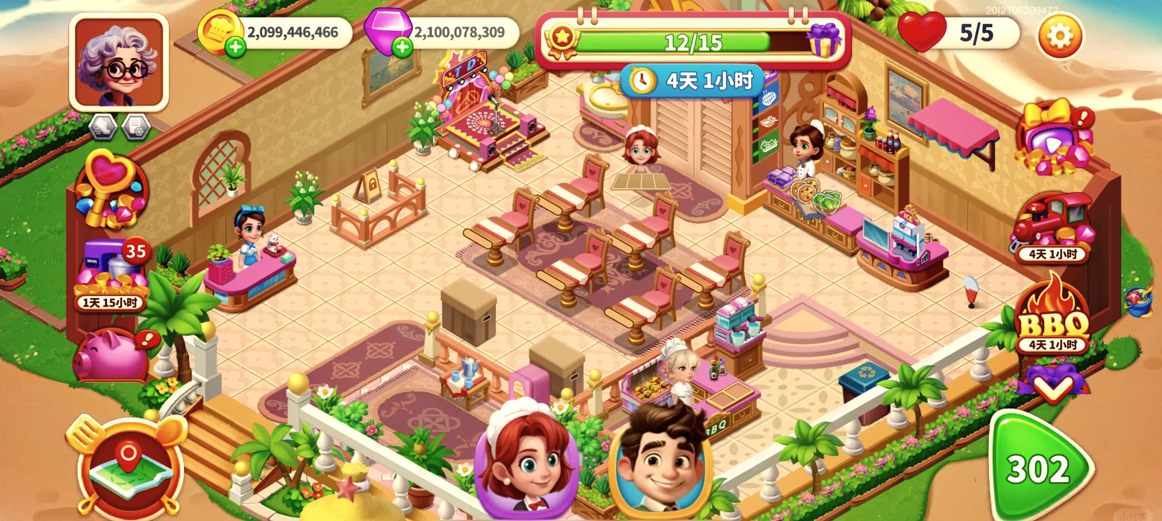 破解版网页小游戏(破解版网页小游戏大全)