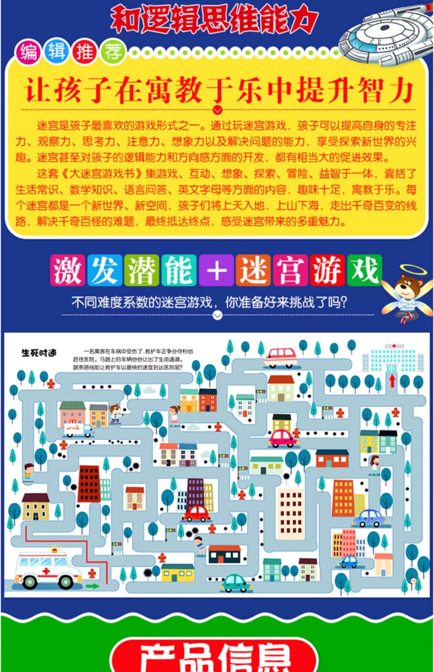 朋友之间的智力游戏攻略(朋友之间有什么好玩的游戏)