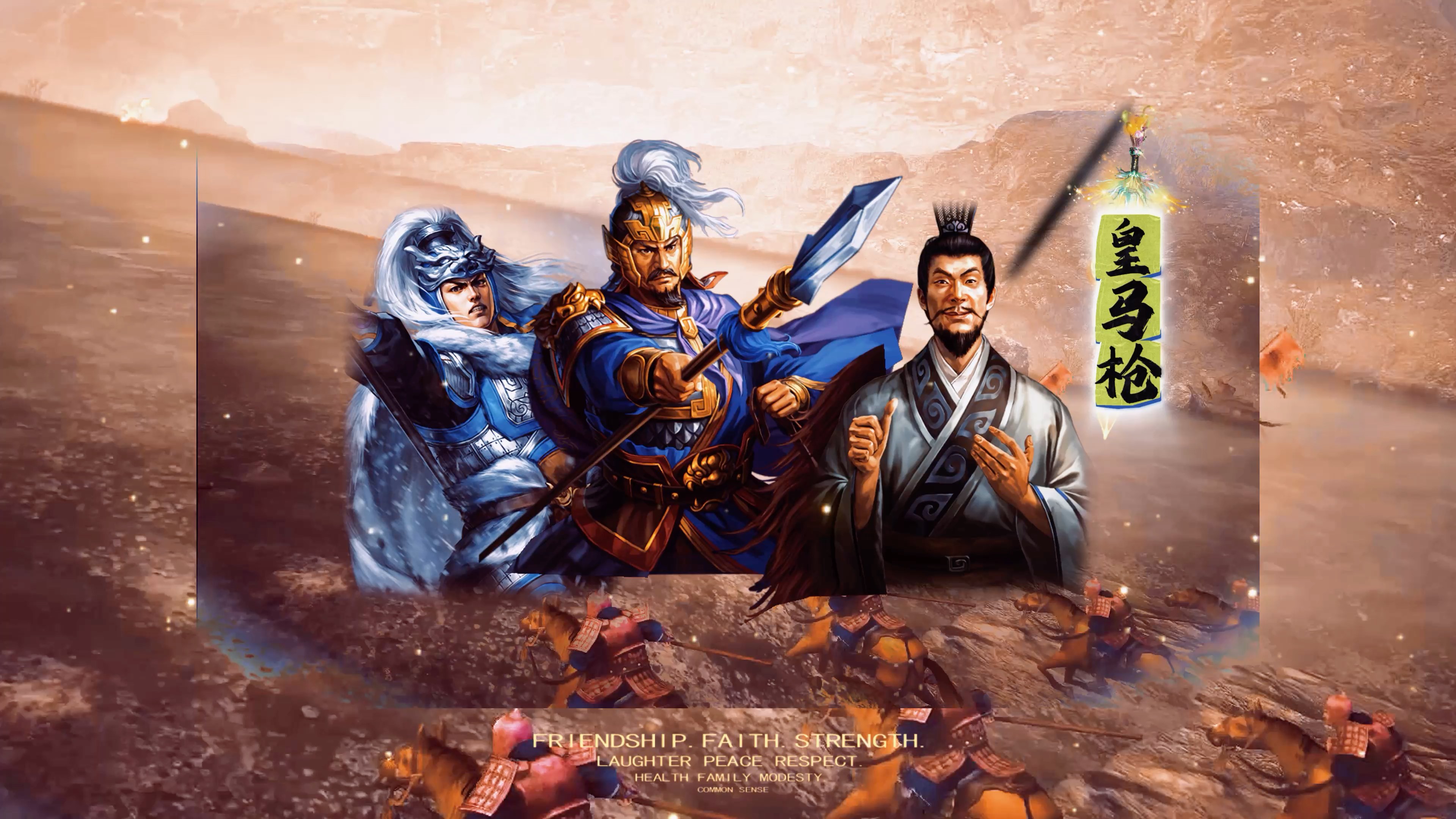 点兵三国志图片(点兵三国礼包免费领取兑换码)