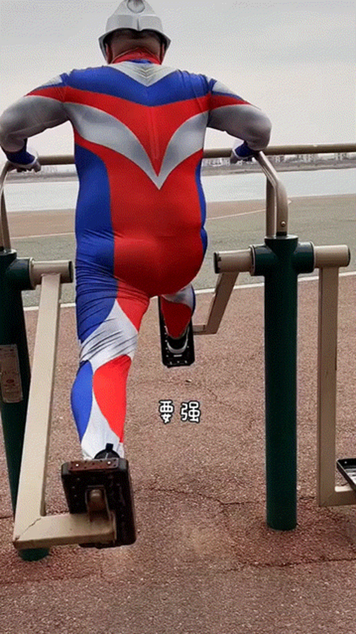 迪迦奥特曼搞笑版(迪迦奥特曼搞笑版在线观看)