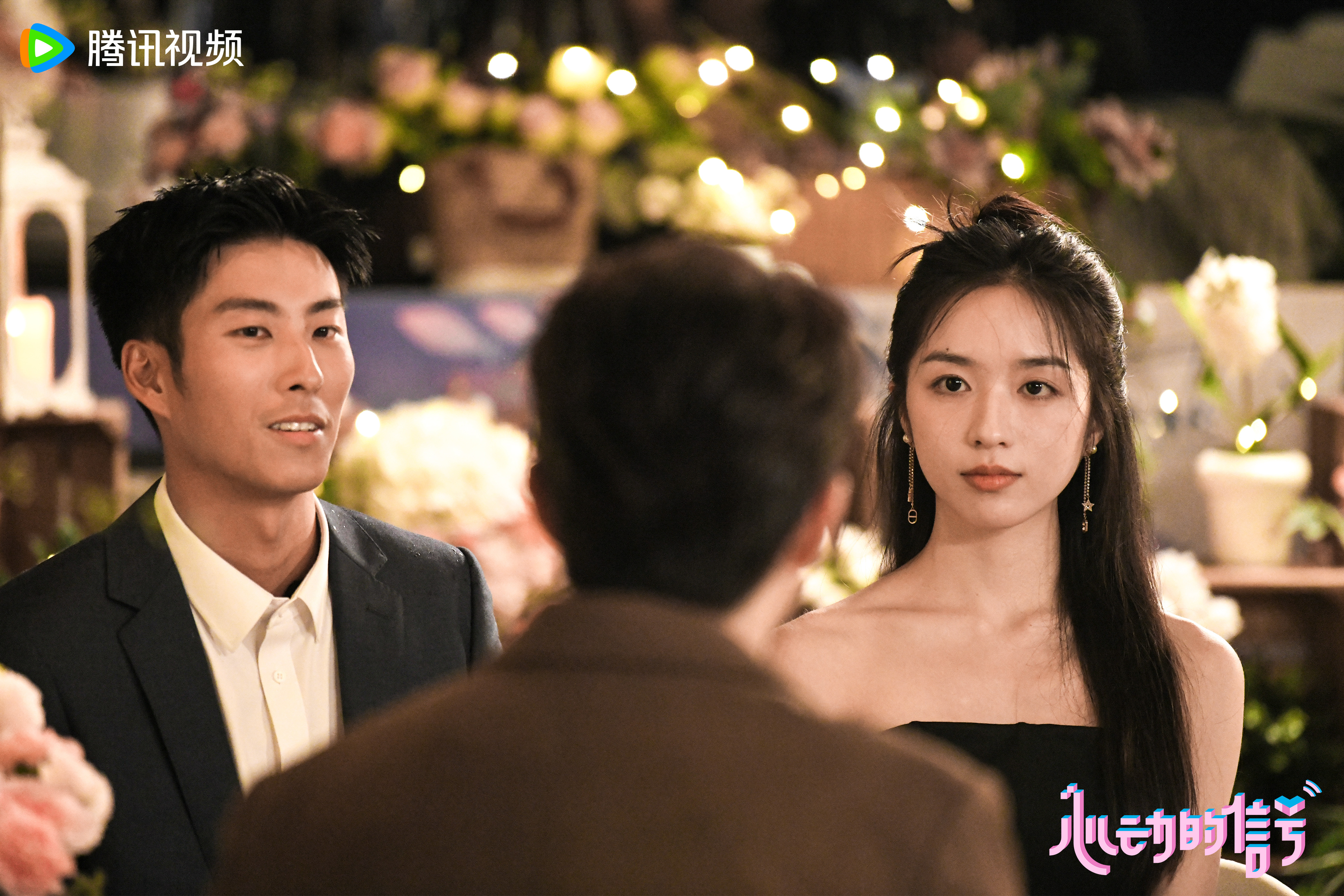 心动信号橙光破解版(心动恋语橙光最新破解版)