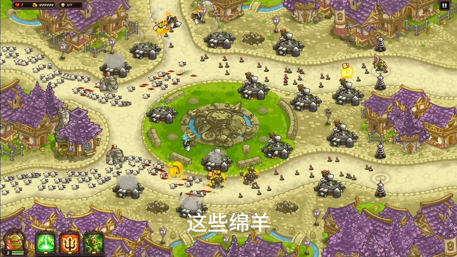 皇家攻防战破解版(皇家战斗单机版下载)