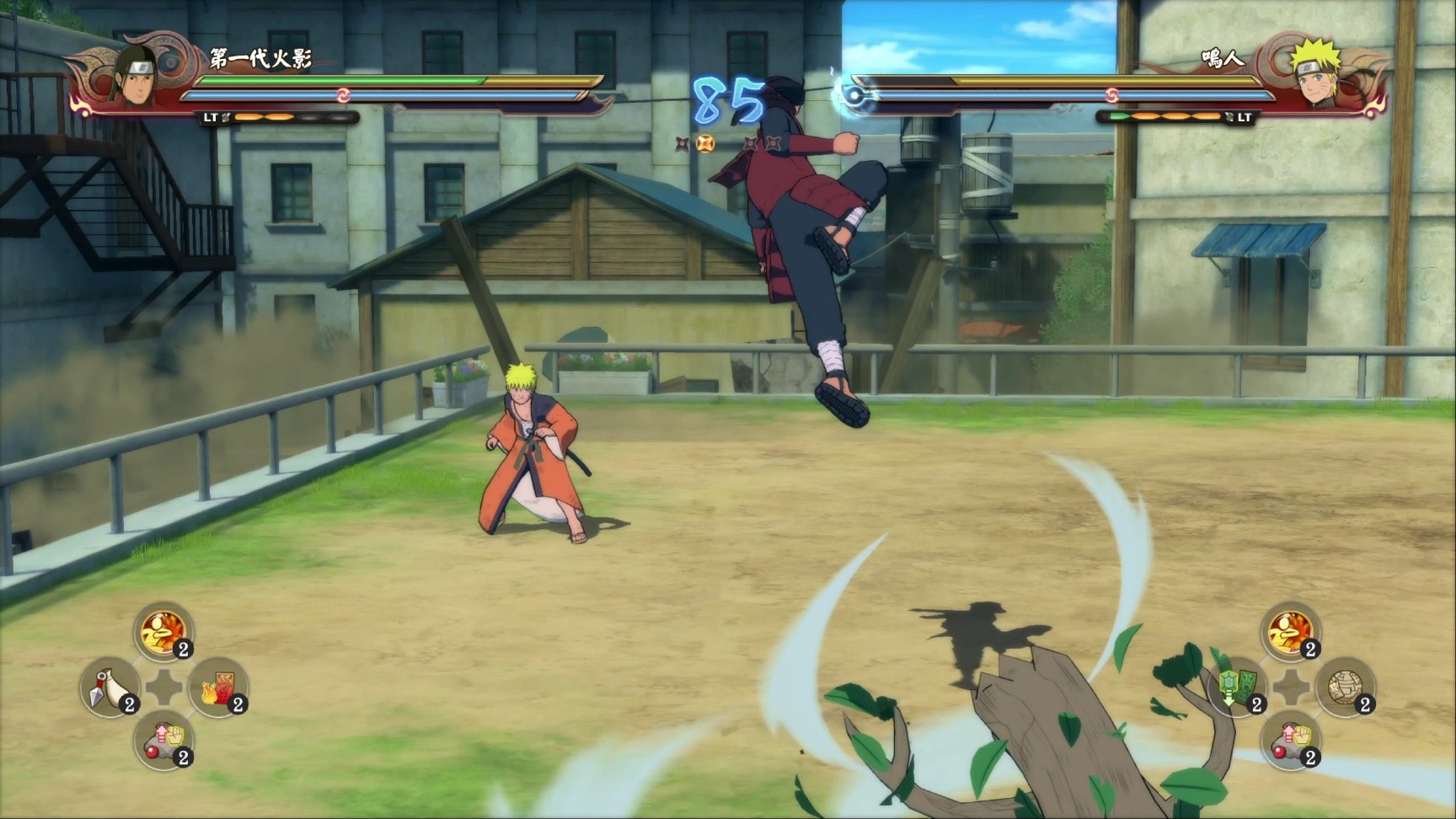 火影忍者风暴无敌版(火影忍者风暴无敌版免费下载)