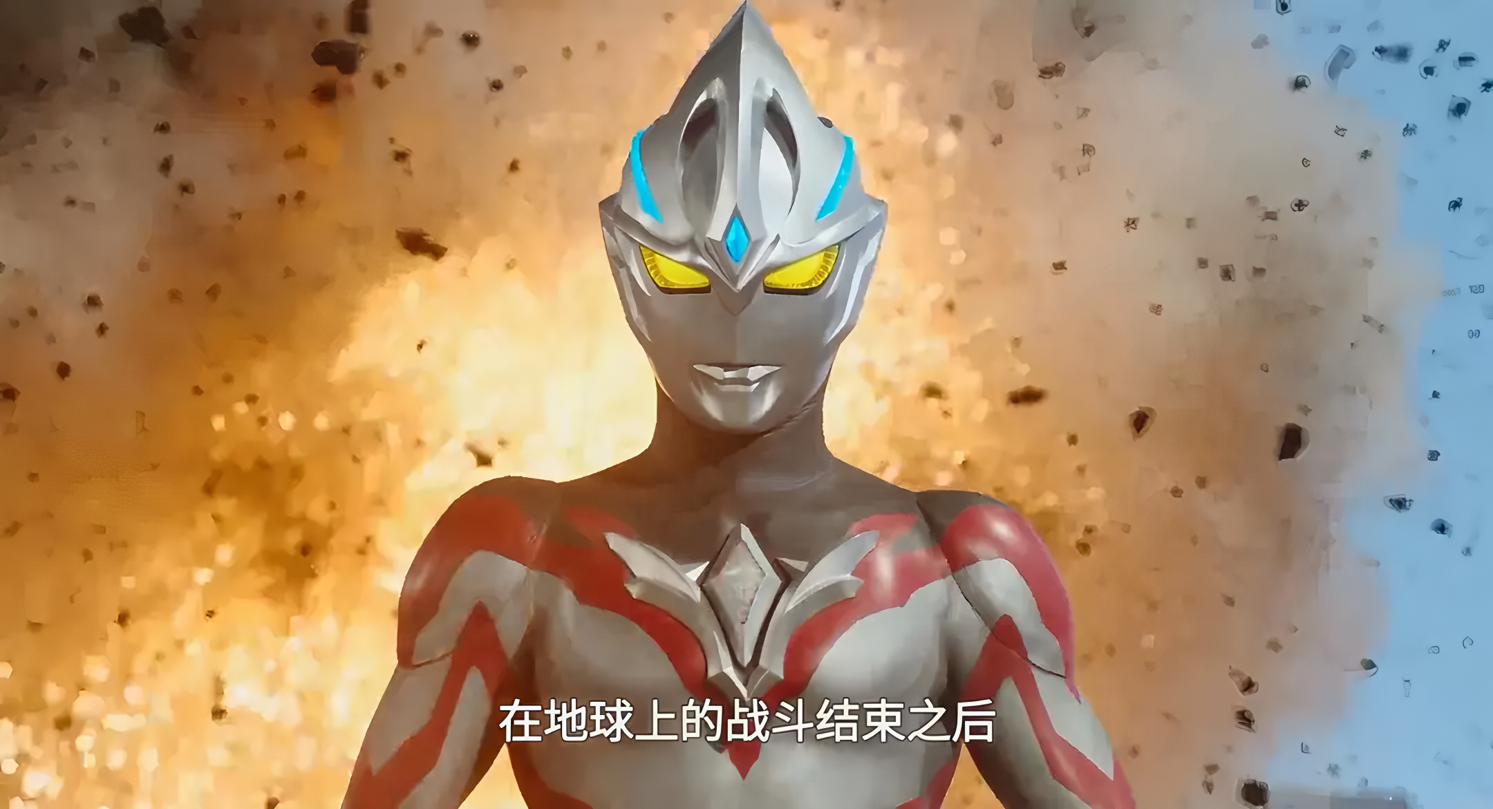 奥特曼大电影3456(奥特曼大电影 普通话版)