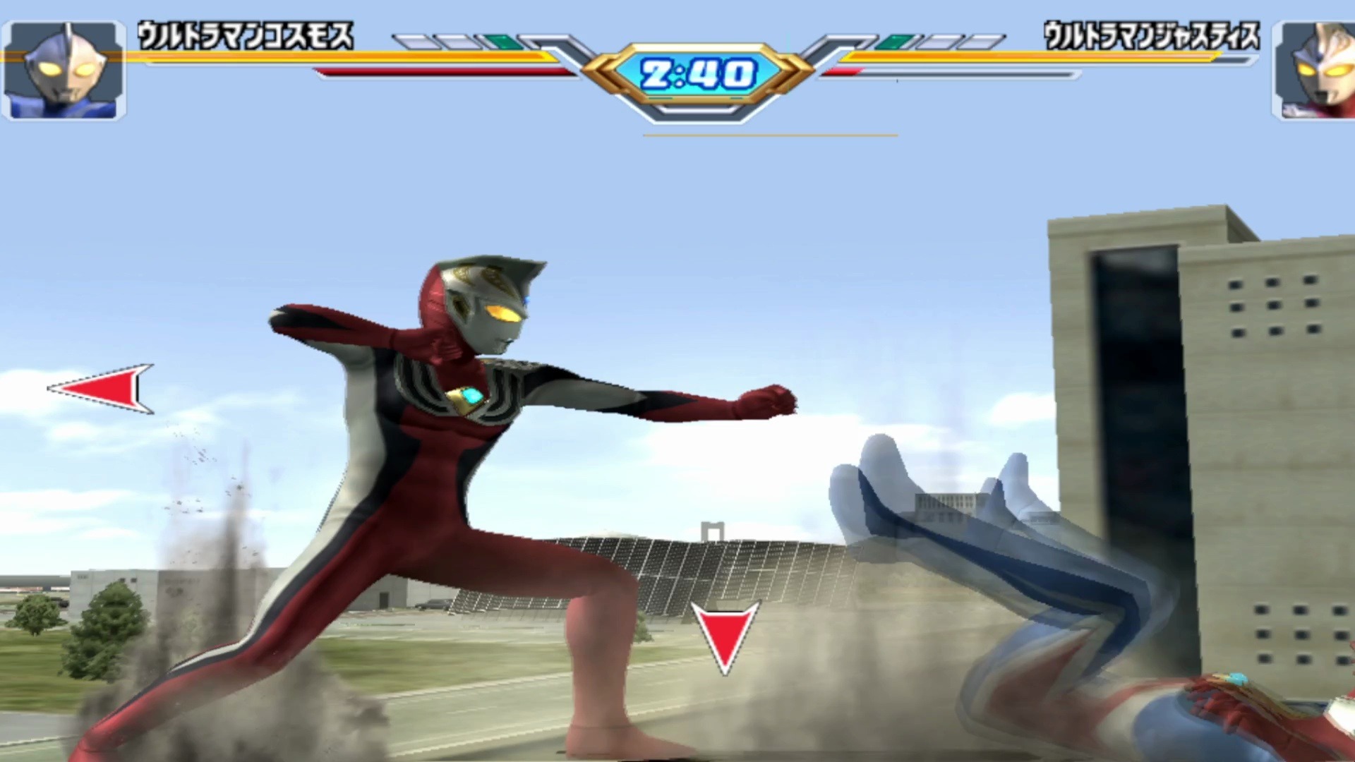 奥特曼格斗记化3游戏(奥特曼格斗计划三 手机版)