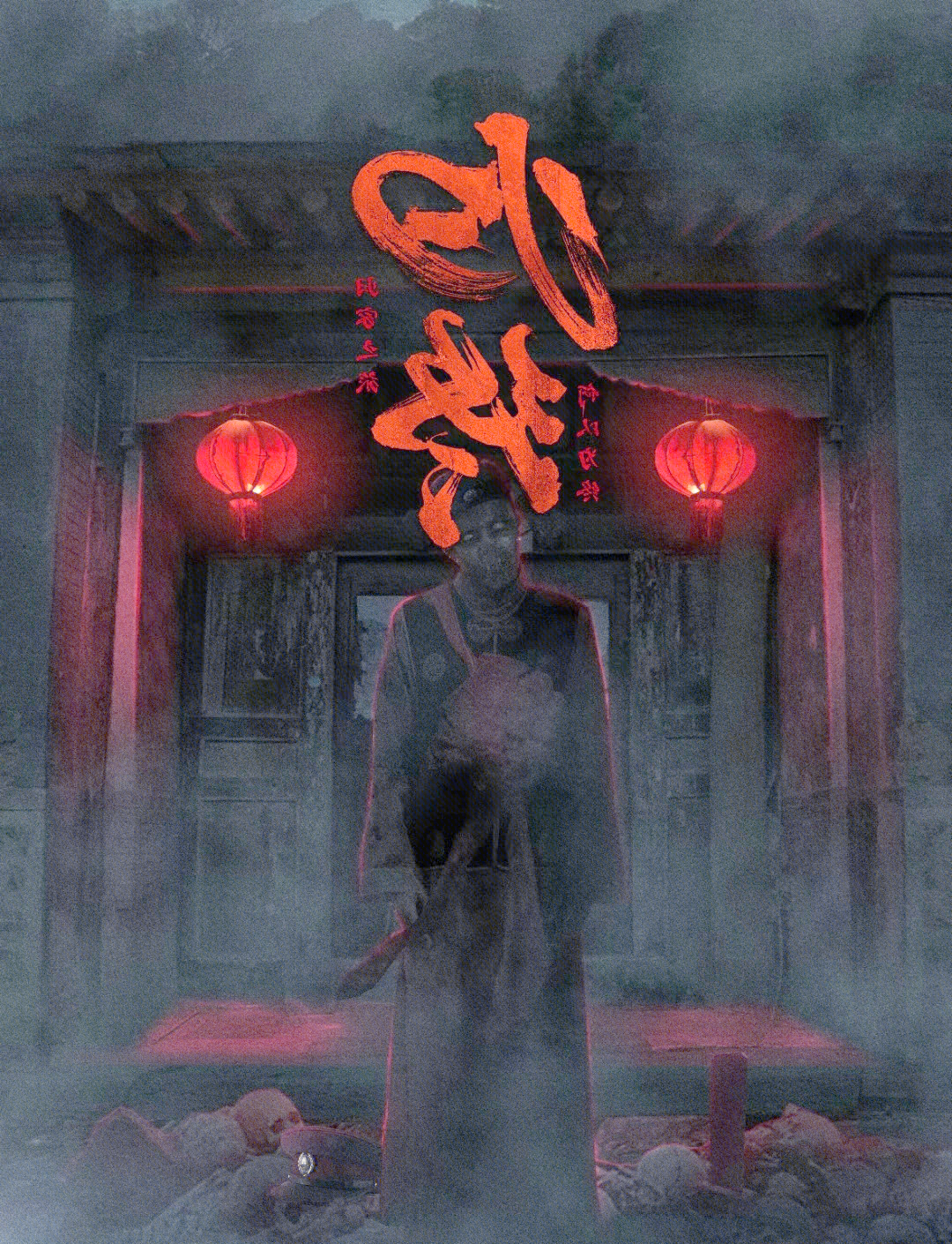 逃脱豪华酒吧攻略(逃脱豪华酒吧攻略视频)