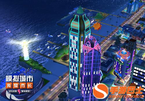 2025年10月8日 第157页